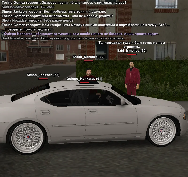 2025-11-21-01-33-12 копия.webp