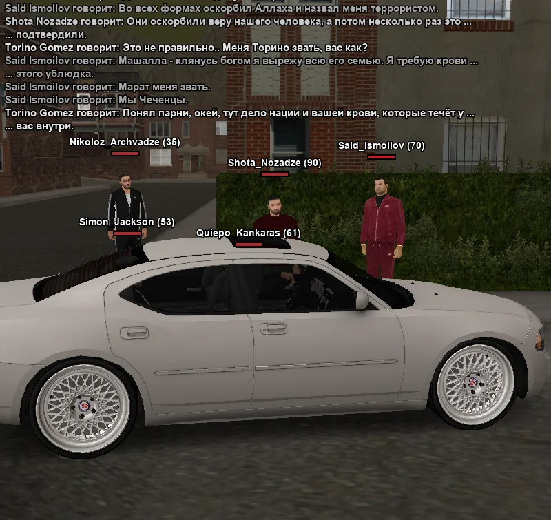 2025-11-21-01-35-36 копия.webp