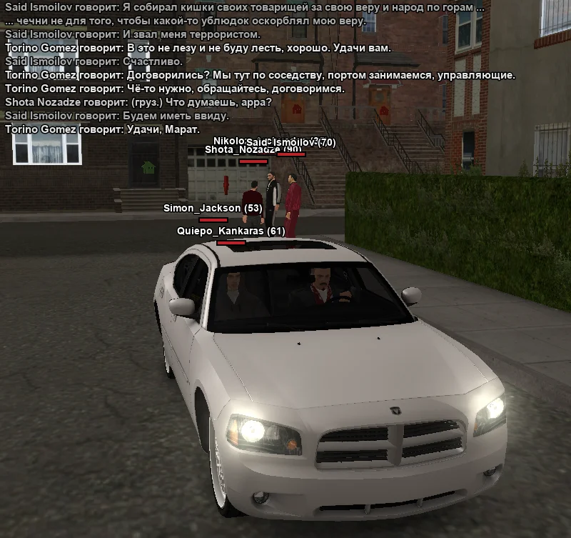 2025-11-21-01-36-39 копия.webp