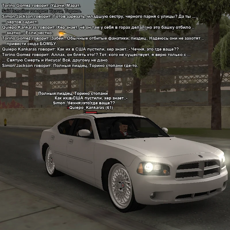 2025-11-21-01-37-59 копия.webp