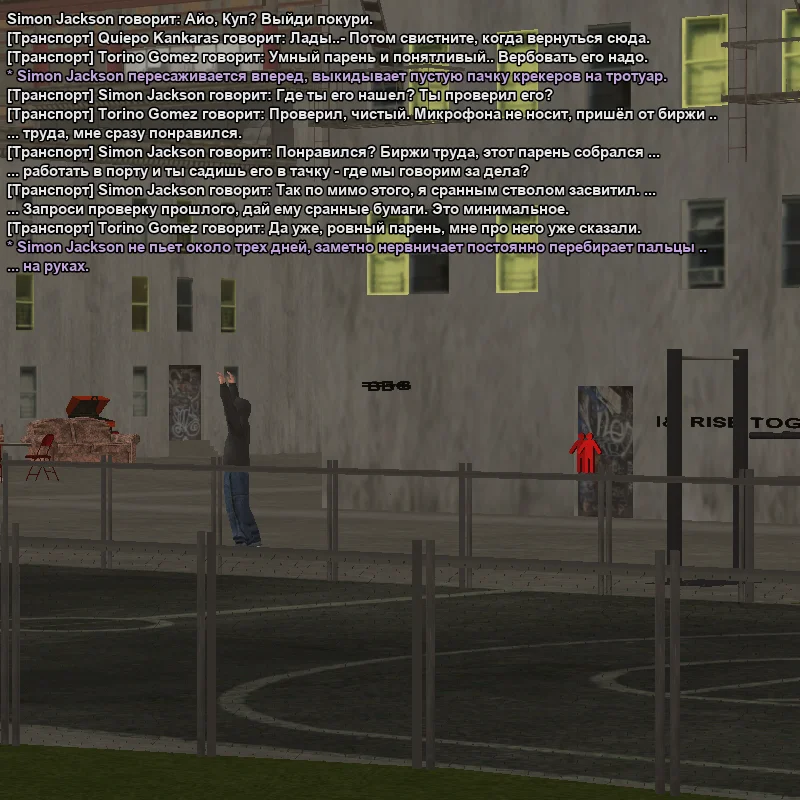 2025-11-21-01-41-55 копия.webp