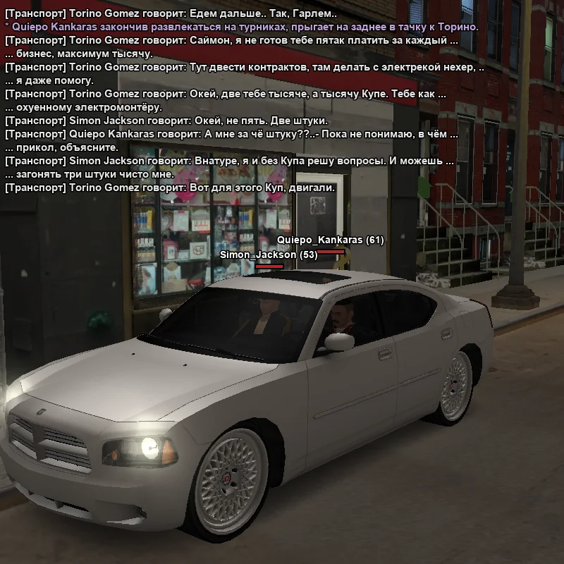 2025-11-21-01-45-38 копия.webp