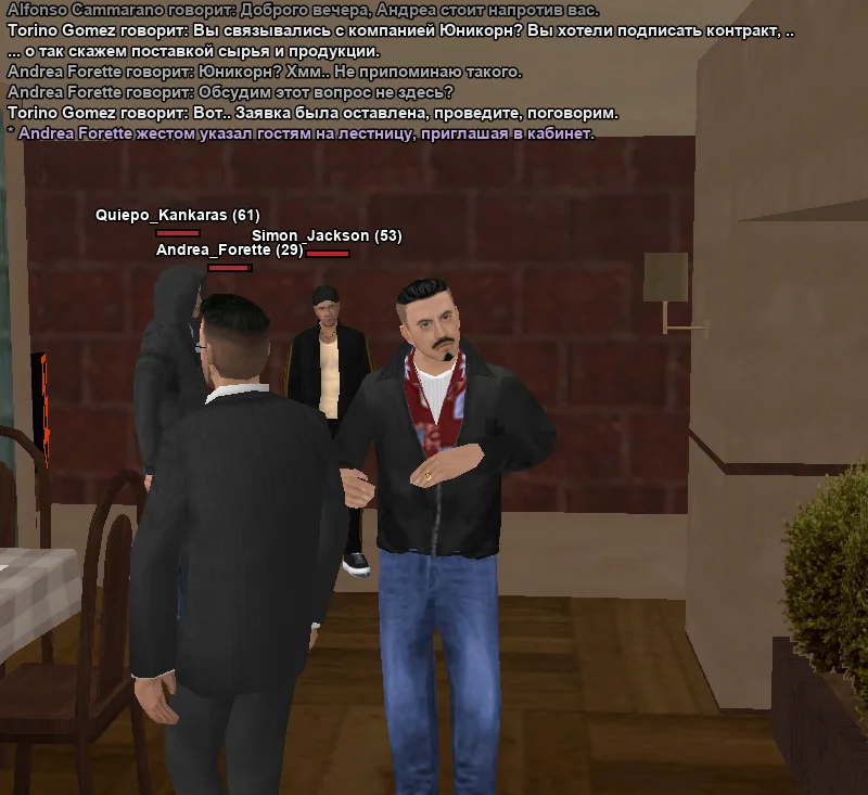 2025-11-21-01-48-47 копия.webp