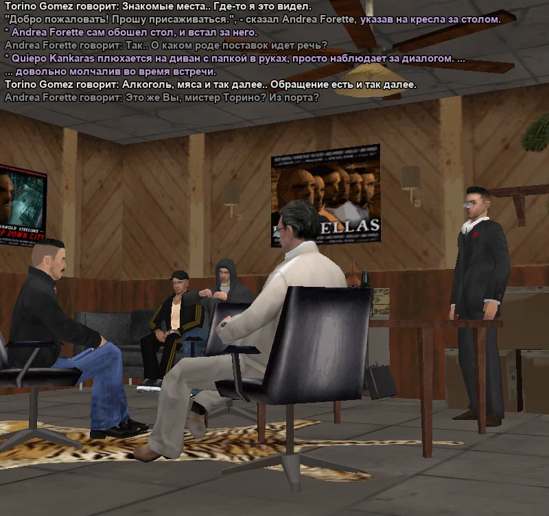 2025-11-21-01-50-50 копия.webp