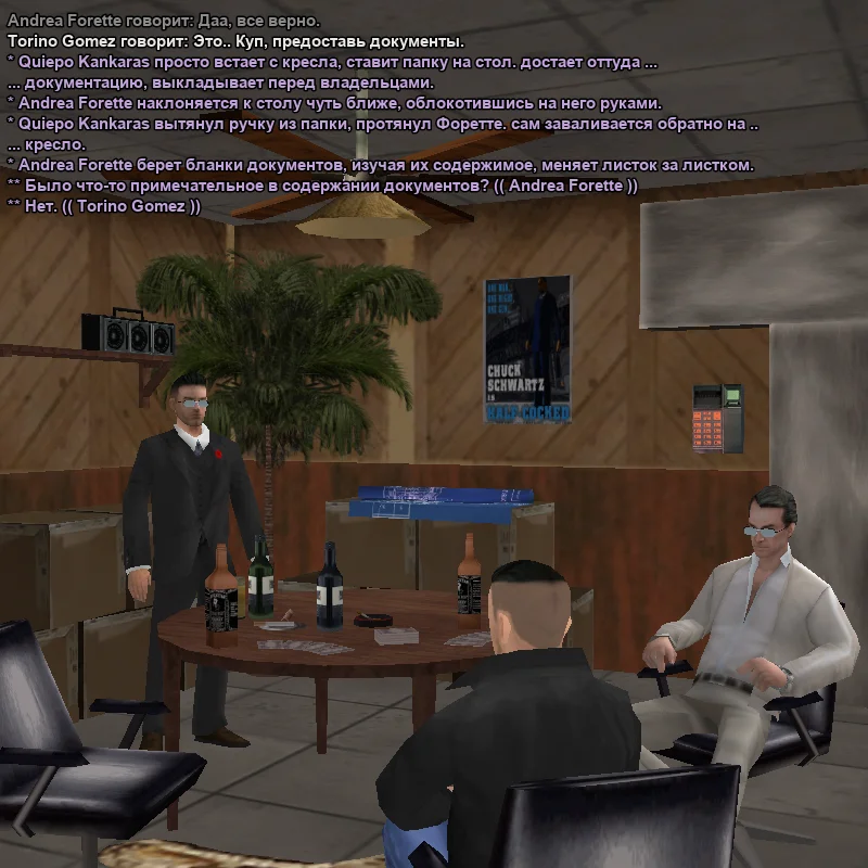 2025-11-21-01-55-30 копия.webp