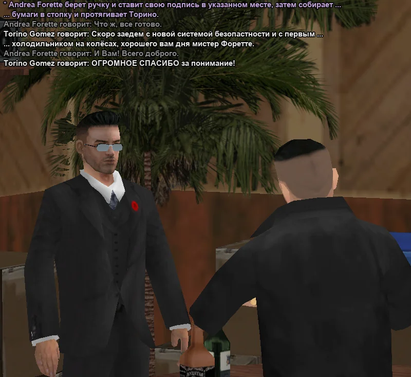 2025-11-21-01-56-54 копия.webp