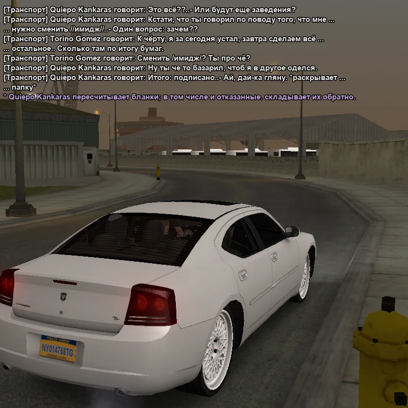 2025-11-21-02-00-17 копия.webp