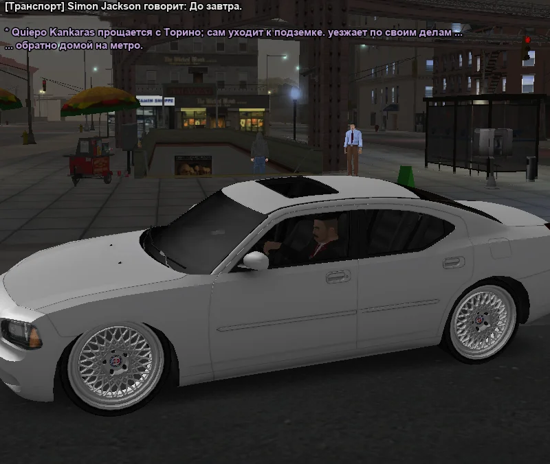 2025-11-21-02-04-00 копия.webp