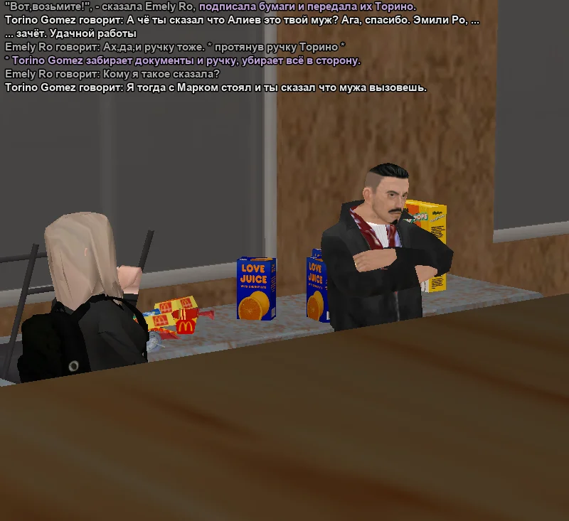 2025-11-21-18-01-44 копия.webp