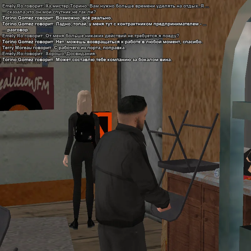 2025-11-21-18-03-25 копия.webp