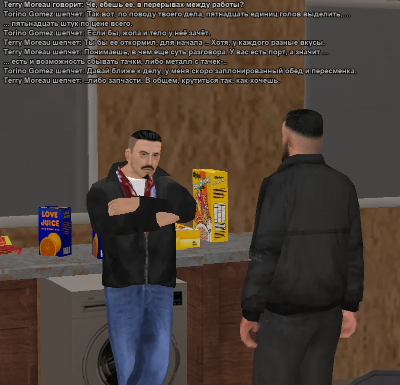 2025-11-21-18-05-47 копия.webp