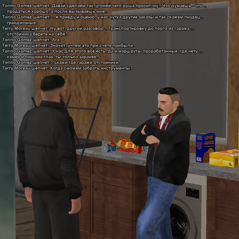 2025-11-21-18-08-47 копия.webp