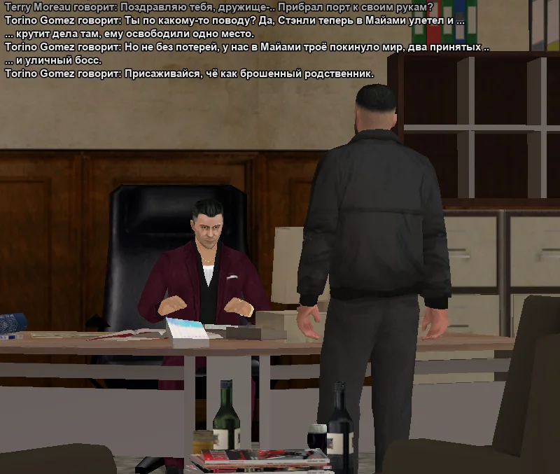 2025-11-27-21-05-20 копия.webp