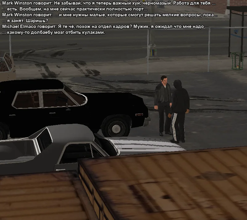 2025-11-29-19-33-41 копия.webp