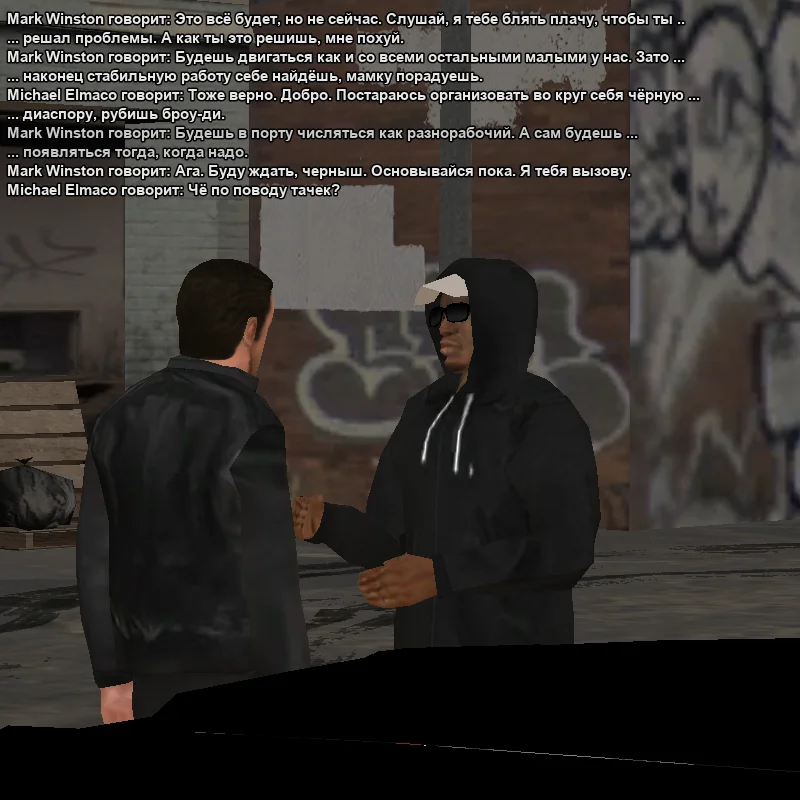 2025-11-29-19-36-56 копия.webp