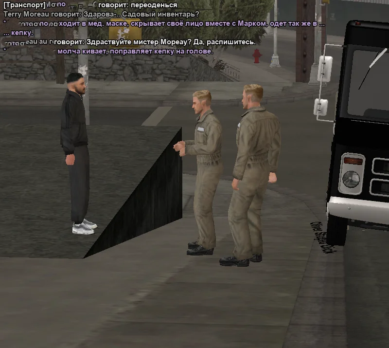 2025-11-29-19-57-13 копия.webp