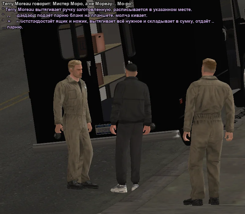 2025-11-29-19-58-33 копия.webp