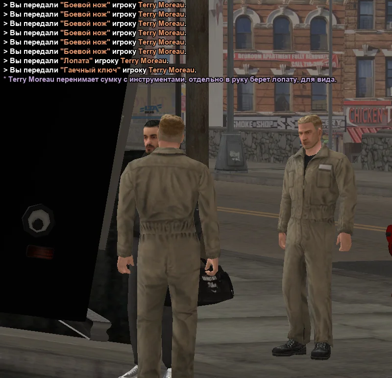 2025-11-29-19-59-20 копия.webp