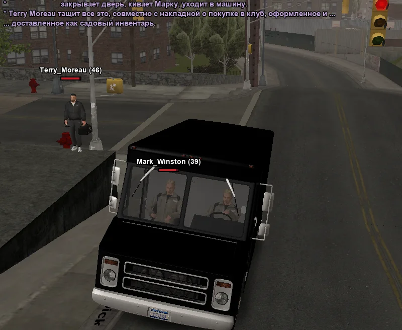 2025-11-29-20-00-06 копия.webp