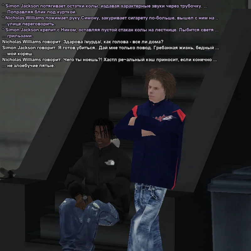 2025-12-31-05-03-46 копия.webp