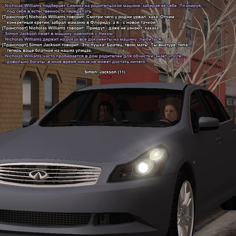 2026-01-01-23-52-04 копия.webp