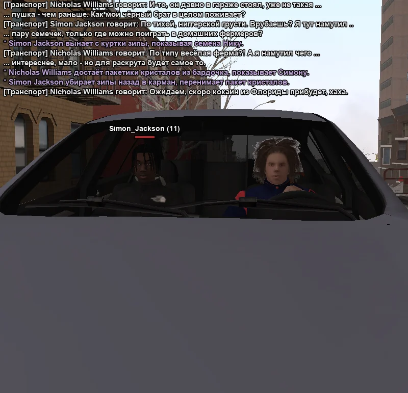 2026-01-01-23-54-55 копия.webp