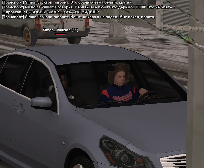 2026-01-01-23-56-57 копия.webp