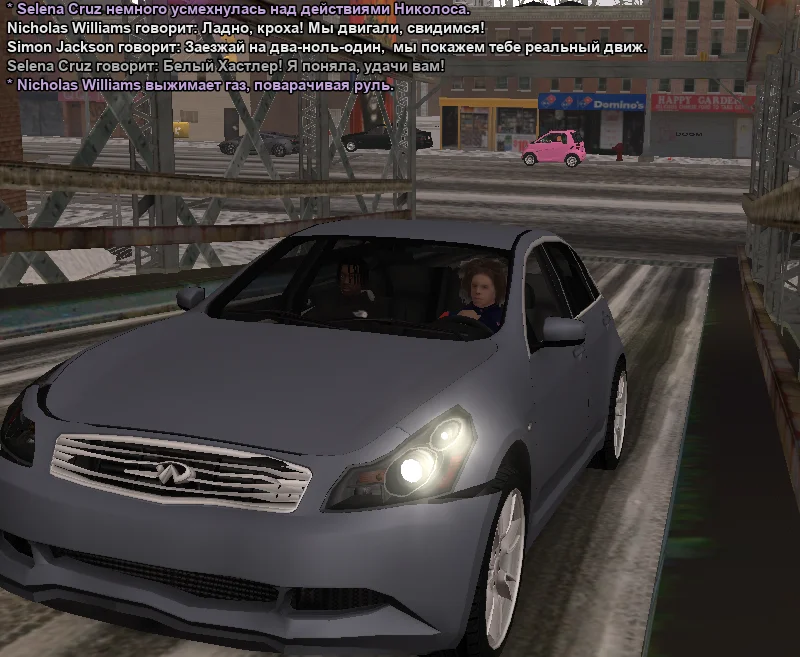 2026-01-02-00-03-07 копия.webp