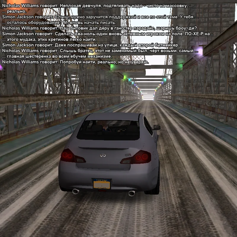 2026-01-02-00-09-50 копия.webp