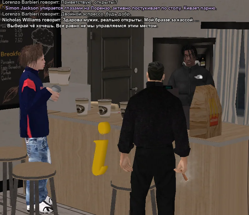 2026-01-02-00-51-19 копия.webp