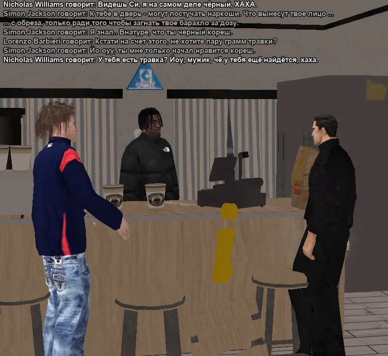 2026-01-02-00-58-33 копия.webp