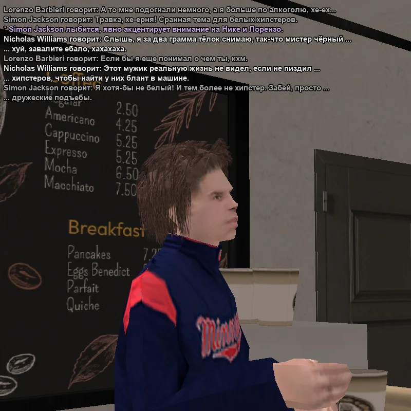 2026-01-02-01-00-42 копия.webp