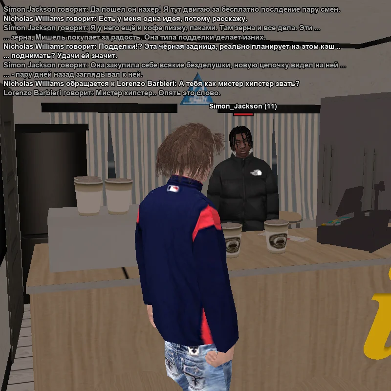 2026-01-02-01-08-39 копия.webp