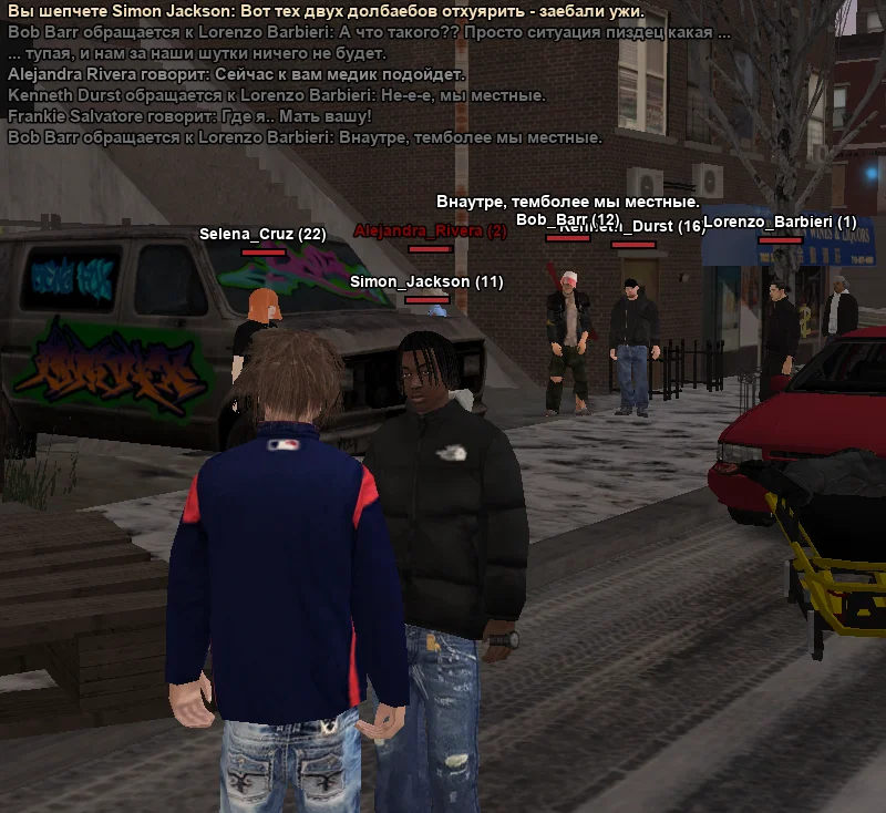 2026-01-02-01-30-55 копия.webp