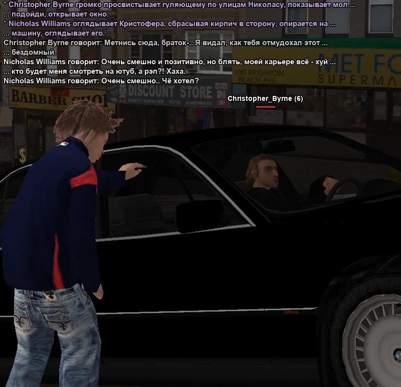 2026-01-02-02-12-41 копия.webp