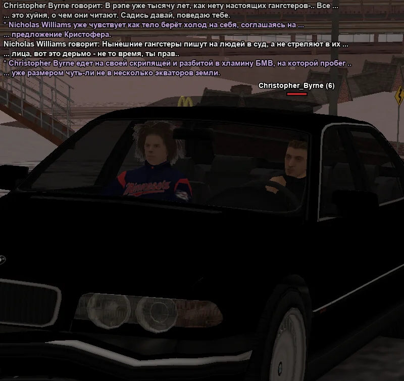 2026-01-02-02-14-43 копия.webp