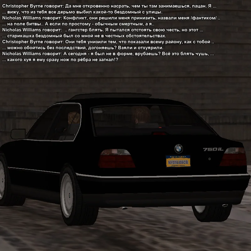 2026-01-02-02-18-58 копия.webp