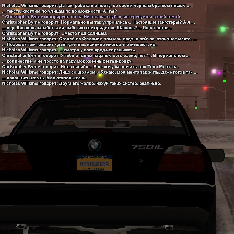 2026-01-02-02-25-06 копия.webp