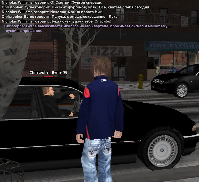 2026-01-02-02-33-37 копия.webp