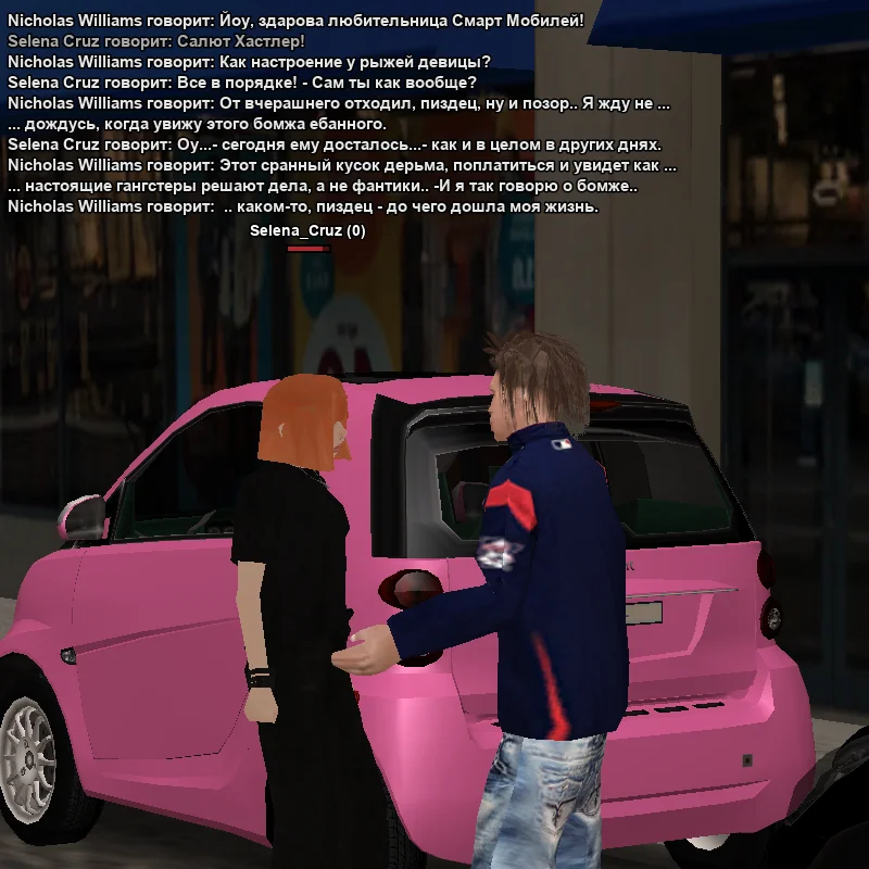 2026-01-03-01-12-45 копия.webp