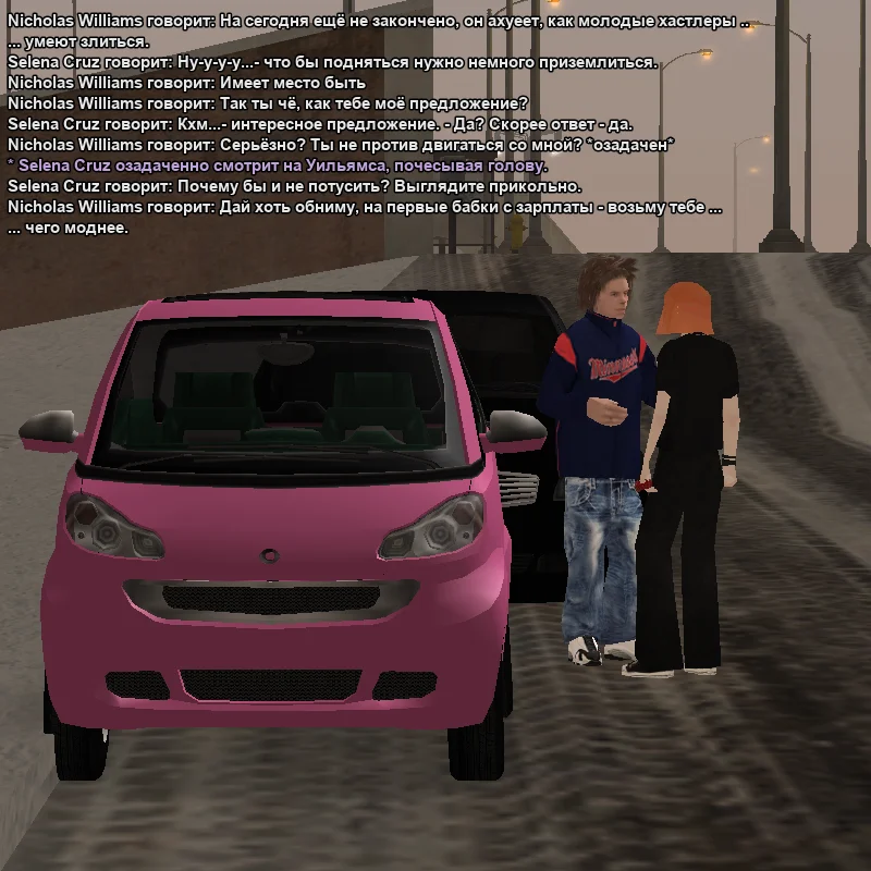 2026-01-03-01-16-53 копия.webp