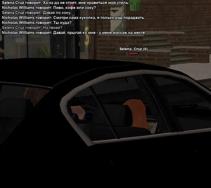 2026-01-03-01-18-11 копия.webp