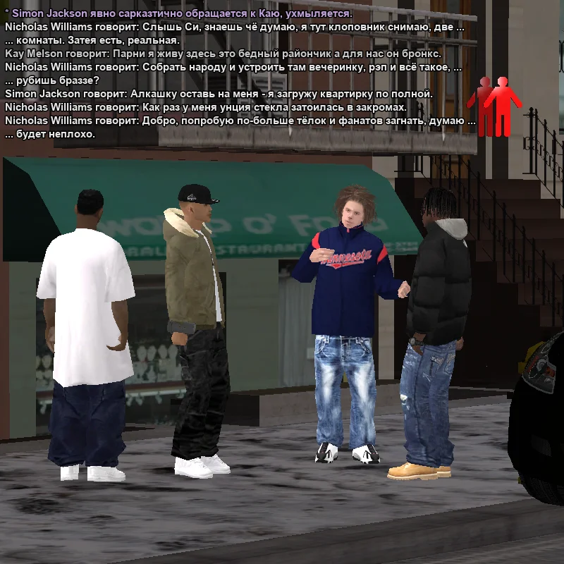 2026-01-03-02-43-24 копия.webp