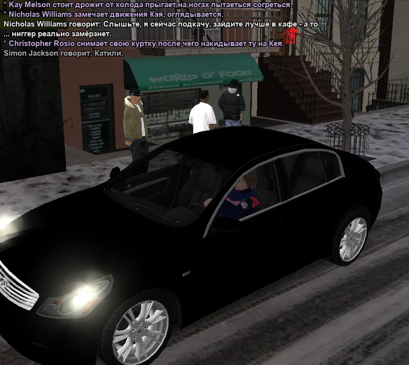 2026-01-03-02-44-18 копия.webp