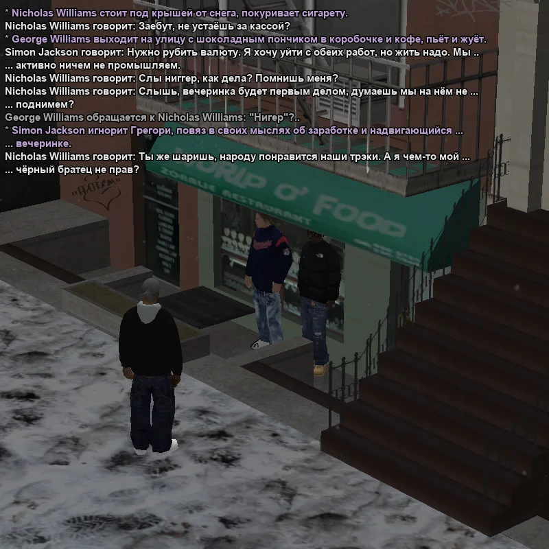 2026-01-03-02-53-13 копия.webp