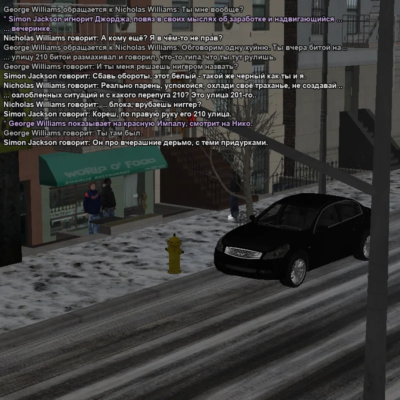 2026-01-03-02-55-46 копия.webp