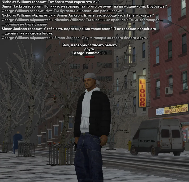 2026-01-03-02-57-17 копия.webp