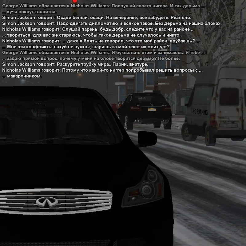 2026-01-03-03-00-43 копия.webp