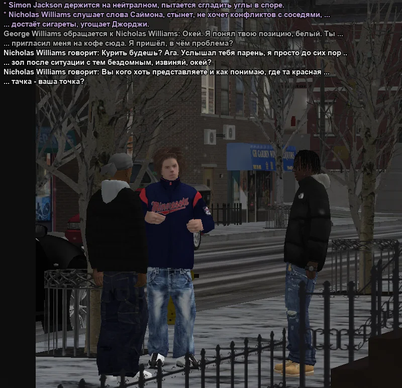 2026-01-03-03-02-06 копия.webp