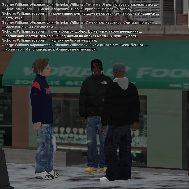 2026-01-03-03-03-48 копия.webp